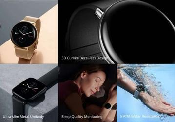Выпущены новые умные часы Amazfit Zepp E: они доступны с круглым и прямоугольным экраном