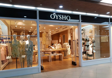 Ушедший из России бренд Oysho вернулся в продажу — через Wildberries