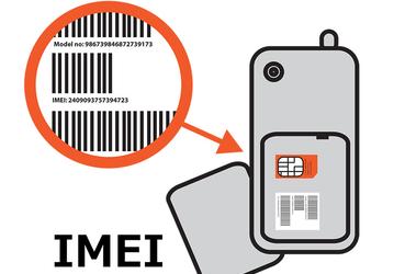 Минцифры изучит вопрос целесообразности введения «черной метки» для российских мобильных телефонов, на которой настаивает ФСБ