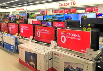 Параллельный импорт легализован в России. За ввоз техники без разрешения правообладателя нет ни административной, ни уголовной ответственности