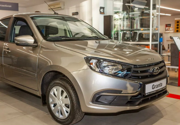 «АвтоВАЗ» открыл предзаказ для дилеров на упрощённые модели автомобилей Lada