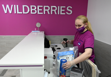 В Wildberries запустили сервис моментального возврата средств за товары