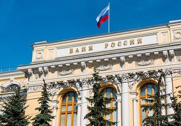 «Тинькофф банк» накажут за отрицательные ставки при хранении валюты? ЦБ считает недопустимым одностороннее установление комиссий по счетам и вкладам