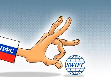 Список не публикуют из-за боязни санкций, но к российскому аналогу SWIFT уже присоединились 70 иностранных банков