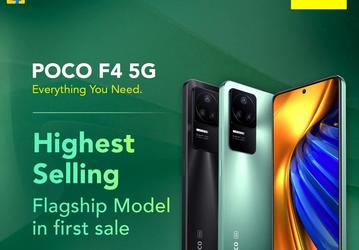Новый смартфон Xiaomi «обрушил» серверы торговой площадки. Poco F4 5G установил рекорд Flipkart в Индии