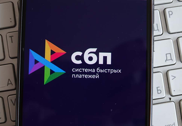 «СБПэй» не хватает ПО для массового внедрения на смартфоны