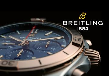 Производитель швейцарских часов Breitling начал принимать платежи в биткойнах