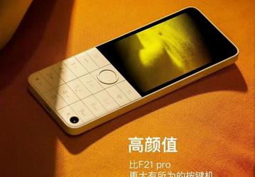 Уникальная модель для любителей компактных смартфонов — Duoqin F22 Pro. Экран 3,5 дюйма, Android 12 и кнопочная клавиатура