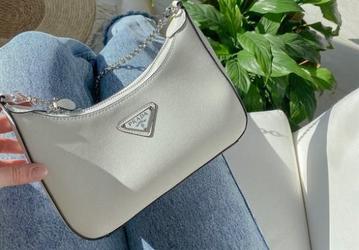 Подержанную сумку от Dior теперь можно купить на «Яндекс Маркете»