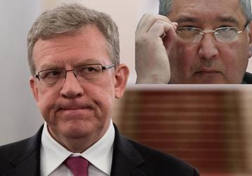 Как поссорился Дмитрий Олегович с Алексеем Леонидовичем. Глава Счётной платы Алексей Кудрин назвал российскую космическую госпрограмму наименее эффективной, Дмитрий Рогозин не согласен