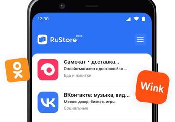 VK рассматривает возможность запуска российского магазина мобильных приложений для iPhone и iPad