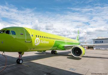 Российская авиакомпания отказалась от идеи запуска лоукостера Citrus