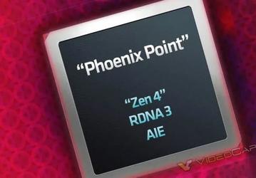 Новое оружие AMD для захвата мобильного рынка. В Сети засветился процессор Ryzen 7000