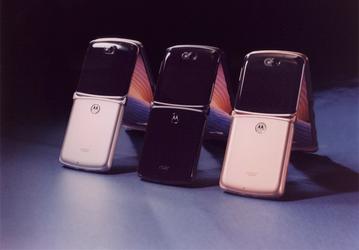 Складки точно не будет? Motorola Razr 3 будет дешевле текущего поколения