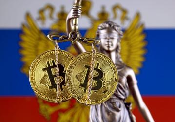 В российскую Госдуму внесли законопроект, предусматривающий административную ответственность за незаконный выпуск и обмен цифровых финансовых активов (ЦФА)