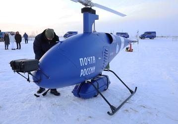 «Почта России» скоро начнёт использовать беспилотники для коммерческой доставки