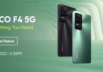 Poco анонсировала расширенную гарантию для Poco F4 5G перед анонсом смартфона