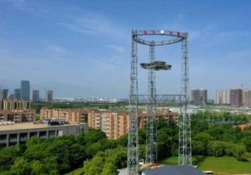 Первый в мире комплекс для испытания технологий передачи энергии из космоса на Землю построен в Китае
