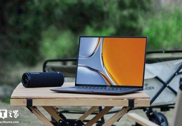 Стартовали продажи самого мощного Huawei MateBook 16s — первого в мире ноутбука на платформе Intel Evo с процессором Intel Core i9-12900H