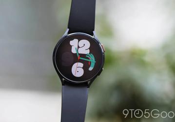 Линейка умных часов Samsung Galaxy Watch 5 лишится не только вращающегося безеля. Подтверждено отсутствие в линейке модели Classic