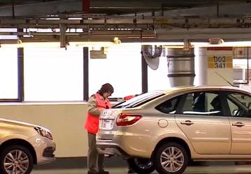 Два дня поработали — и хватит. «АвтоВАЗ» приостановил производство Lada Granta, возобновление планируется 14 июня