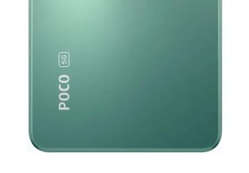 Xiaomi продолжит переименовывать смартфоны перед выпуском их на глобальный рынок. 23 июня будут представлены Poco F4 и X4 GT