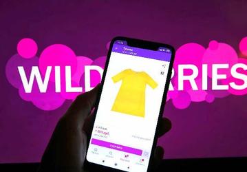 Защитники прав потребителей пожаловались на Wildberries в Роспотребнадзор. Маркетплейс обвиняют в дискриминации из-за новых правил платного возврата товара