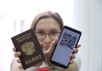 Инноваций пока не будет: власти подтвердили заморозку проекта цифровых паспортов