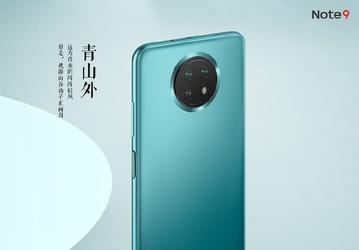 Redmi Note 9 5G вдвое подешевел в Китае