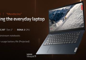 Смесь старого и нового по рецепту AMD. В линейку Mendocino войдут APU Ryzen 3 7420U, Athlon Gold 7220U и Athlon Silver 7020U