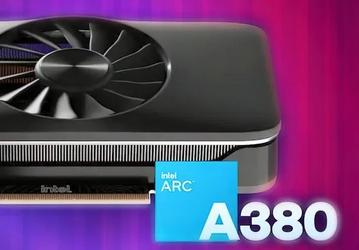 Видеокарта Intel Arc A380 и была малопроизводительной, а теперь компания ещё и снизила ей частоту памяти
