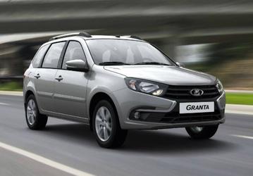Эксперт посоветовал не покупать «ободранную» Lada Granta начинающим водителям