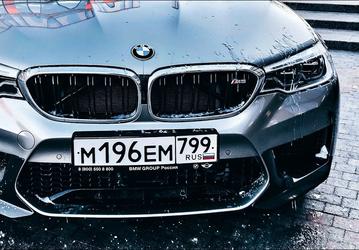 Как надо снижать цены: до -3,5 млн рублей на весь модельный ряд BMW в России