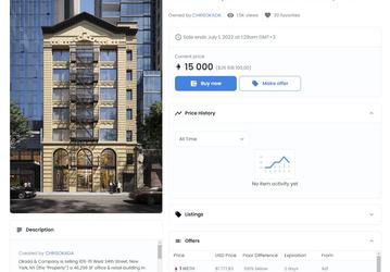 Офисное здание в Нью-Йорке продадут в виде NFT за 15 000 ETH