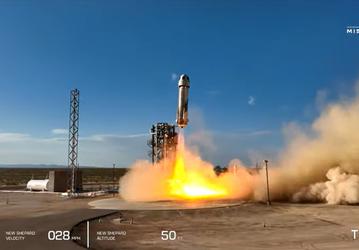 Корабль Blue Origin в пятый раз покатал космических туристов. На этот раз на границе космоса оказались 6 человек, в том числе первая урожденная мексиканка, ныне гражданка США