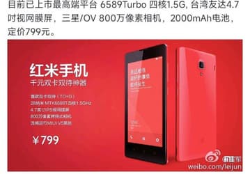 Смартфонам Redmi исполнилось 9 лет