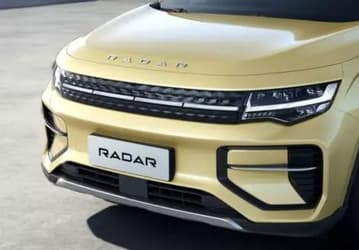 Geely снова опередит Tesla. 12 июля китайская компания представит электрический пикап в рамках нового бренда Radar
