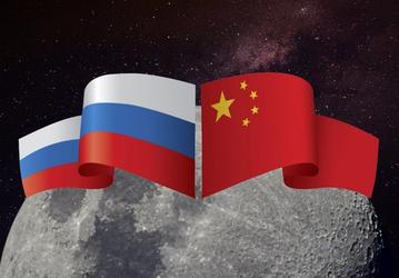 Роскосмос готов осваивать Луну вместе с Китаем