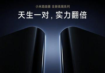 До 1500 квадратных метров. Трёхдиапазонный Mesh-маршрутизатор Xiaomi выходит уже сегодня