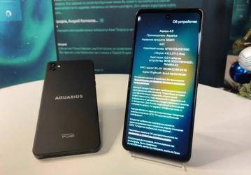 «Лаборатория Касперского» вышла из проекта по созданию российского смартфона для военных