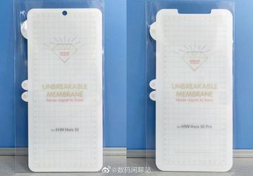 Фото подтверждает: Huawei Mate 50 получит экран с маленьким отверстием, а Huawei Mate 50 Pro — чёлку