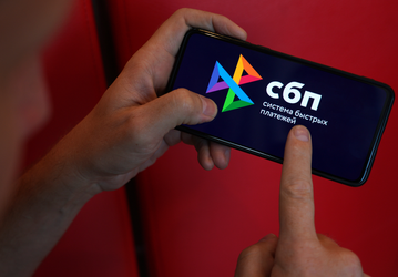 Терминал не нужен: СБП внедряет технологию, превращающую смартфон с NFC в терминал для оплаты