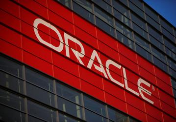 Вслед за российскими сокращениями Oracle увольняет тысячи сотрудников в США и Европе