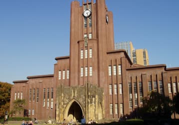 University of Tokyo вводит курсы по метавселенным