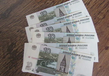 В России могут возобновить печать купюр номиналом пять и десять рублей образца 1997 года