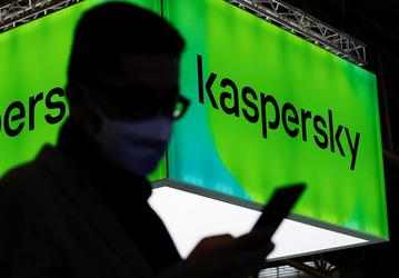 «Лаборатория Касперского» выпустит операционную систему для ПК и смартфонов
