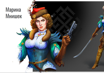 Появились слухи, что авторы росийской игры «Смута» закрыли сайт и исчезли с государственными деньгами. Разработчики это опровергли