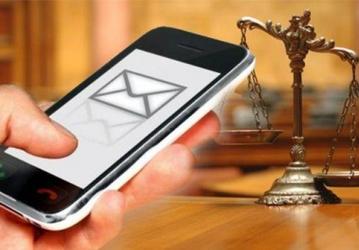 Вызывать в суд будут через «Госуслуги». В Госдуму внесли законопроект