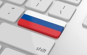 37 миллиардов рублей выделят на замещение зарубежного ПО до 2024 года