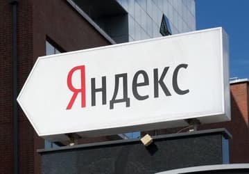 В Европарламенте предлагают ввести блокирующие санкции в отношении Яндекса